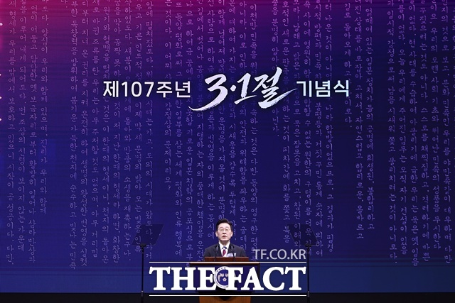 이재명 대통령이 1일 서울 강남구 코엑스에서 열린 제107주년 3·1절 기념식에서 기념사를 하고 있다. /뉴시스