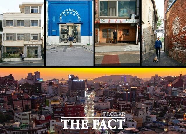 실제적인 로컬 비즈니스 학교로 운영되는 인천 마계대학은 개항로 프로젝트 등 다양한 프로그램을 통해 도시 전체가 축제가 되는 로컬 이벤트를 펼치고 있다. /마계대학 홈페이지