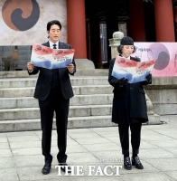  신현준, 3·1절 맞아 고두심과 기미독립선언서 낭독 [TF사진관]