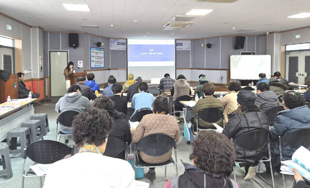 영주시는 소공인복합지원센터에서 '2026년 소상공인 지원사업 통합설명회'를 개최했다. /영주시