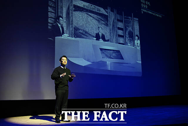 6.3지방선거에서 인천 계양을 국회의원 보궐선거 후보 출마를 위해 사퇴한 김남준 전 청와대 대변인이 2일 오후 인천 계양구 경인교육대학교에서 '쉬운 정치, 김남준' 북콘서트를 열고 있다. /인천=박헌우 기자