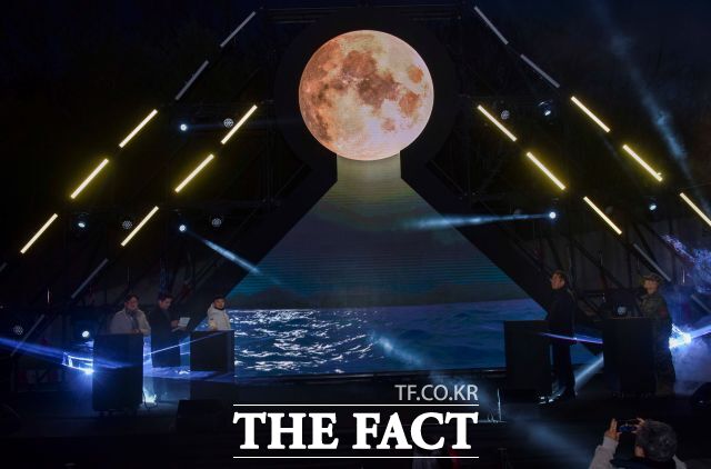 LED 달 점등식. /김포시