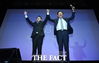  손 맞잡은 정청래-김남준 [포토]