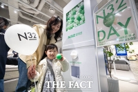  프리미엄 비건 매트리스 N32, 'N32 데이' 성황리 개최 [TF사진관]