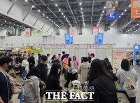  대구·경북 최대 반려동물 축제 '제23회 대구 펫쇼' 열려