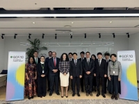  재경부-GCF 첫 연례협의…AI·탄소금융 등 협력 논의