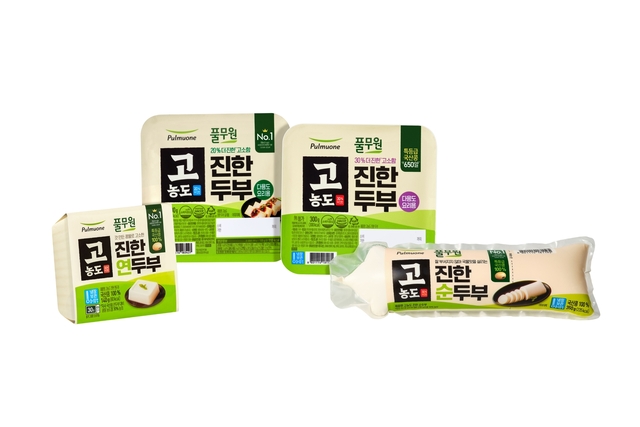 풀무원식품 '고농도 진한 두부' 3종과 '고농도 진한 다용도 두부'. /풀무원
