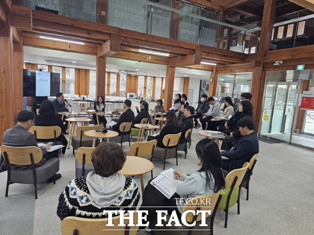 제1차 청년친화도시 추진TF 정기회의 장면. /공주시