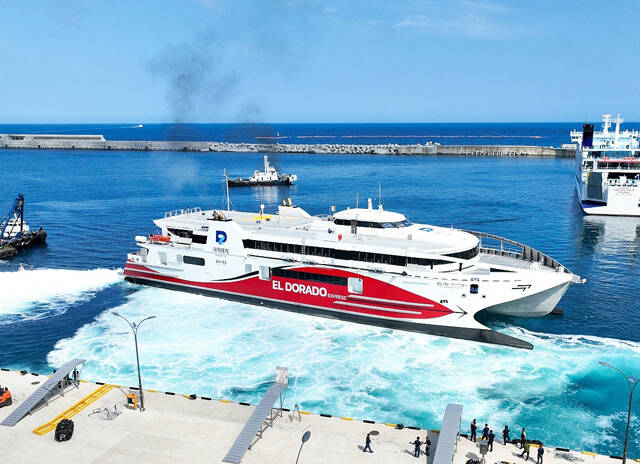 대저페리의 '엘도라도 익스프레스호’ /김성권 기자