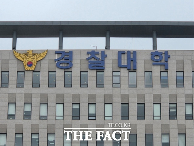 경찰대학은 3일 오후 충남 아산시 경찰대학 이순신홀에서 2026학년도 신입생·편입생·경위공개채용자 150명의 입학식을 열었다고 밝혔다./김영봉 기자