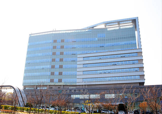 근로복지공단이 임금체불 근절과 대지급금 회수 강화를 위해 '체불예방지원부'를 신설하고 본격 대응에 나선다고 3일 밝혔다. 사진은 근로복지공단 전경./근로복지공단