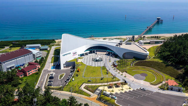 국립울진해양과학관 전경. /해양과학관