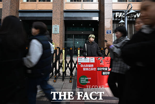 미국·이스라엘의 이란 공습에 따라 중동 정세가 악화되고 있는 3일 오후 서울 종로구 주한이스라엘대사관 일대에 긴장감이 감돌고 있다. /서예원 기자