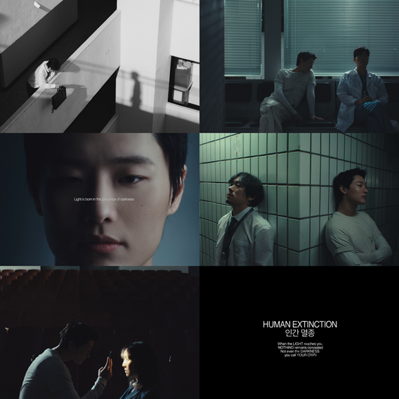 가수 우즈가 첫 번째 정규앨범 'Archive. 1'의 타이틀곡 'Human Extinction' 뮤직비디오 티저를 공개했다./EDAM엔터테인먼트