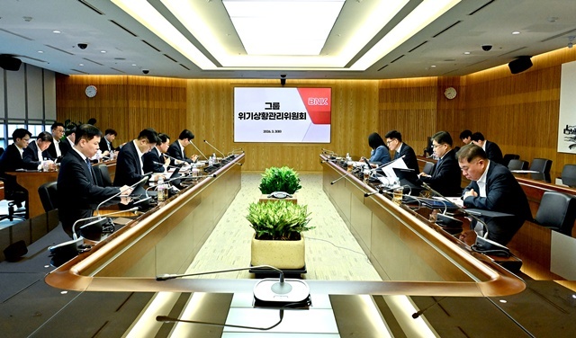 BNK금융그룹은 지난 1일 미국의 이란 공습으로 고조된 중동 지역의 군사적 긴장과 이에 따른 글로벌 금융시장 변동성 확대에 선제적으로 대응하기 위해 '그룹 위기상황관리위원회(위원회)'를 가동했다고 3일 밝혔다. /BNK금융그룹