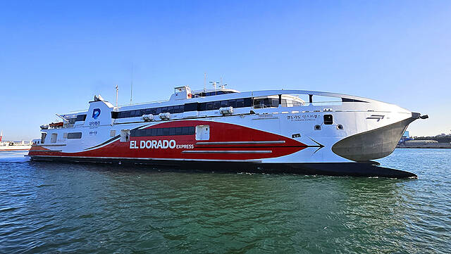 대저페리의 '엘도라도 익스프레스호' /대저페리