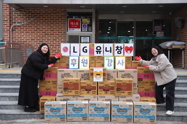 LG유니참의 '쉐어 패드'가 누적 기부물량 1000만장을 돌파했다. /LG유니참