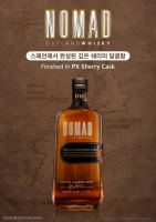  골든블루, '노마드 아웃랜드' 판매량 96% 급증