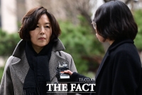  '강선우 공천헌금' 김경 전 서울시의원 구속심사 시작