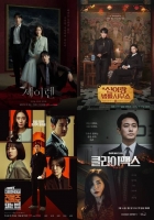  [TF프리즘] 박민영·유연석부터 하정우·하지원까지…'황금 라인업' 대격돌