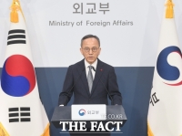  [이란 공습] 외교부, 중동 체류 국민 대피 조치 시행 중