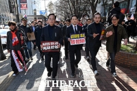  대통령 없는 청와대로…'윤어게인'에 갇힌 국힘 장외투쟁