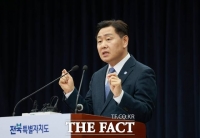  방산 변방에 머물던 전북도, 현대로템 유치…