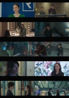  박민영·위하준 '세이렌' 첫방, 5.5%로 출발