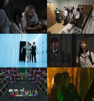  '미스터리 수사단2' 혜리→카리나, 스펙터클 활약상 미공개 스틸 공개