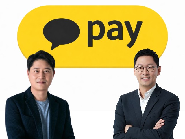 카카오페이증권 애플리케이션에서 최근 잇달아 전산장애가 발생하고 있다. 4일에도 약 40분간 '미국주식 모으기' 주문이 일부 미체결되는 현상이 발생했다. 사진은 신호철 카카오페이증권 대표(오른쪽)와 신원근 카카오페이 대표. /카카오페이