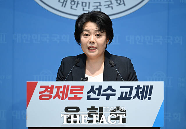 윤희숙 전 국회의원이 4일 오전 서울 여의도 국회 소통관에서 서울시장 출마선언을 하고 있다. /국회=박헌우 기자