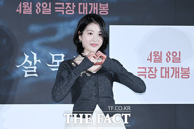 배우 장다아가 4일 오전 서울 용산구 CGV 용산 아이파크몰에서 열린 영화 ‘살목지’ 제작보고회에 참여해 포즈를 취하고 있다. /김성렬 기자