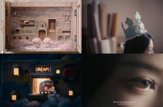 오위스는 기술을 내세우기보다 '힘을 건네는 존재'와 '문화적 세계'를 오위스의 최우선 가치로 한다. 사진은 트레일러 영상 장면. /ama