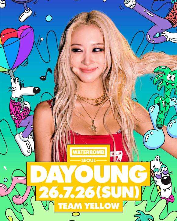우주소녀 다영이 오는 7월 26일 '워터밤 서울 2026' 무대에서 퍼포먼스를 한다. /워터밤 소셜 미디어