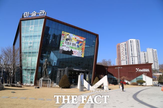 양평군립미술관. /경기관광공사