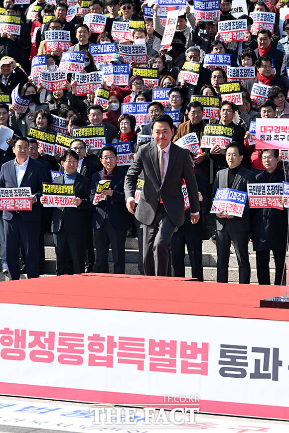 규탄대회 참석해 발언하는 장 대표.