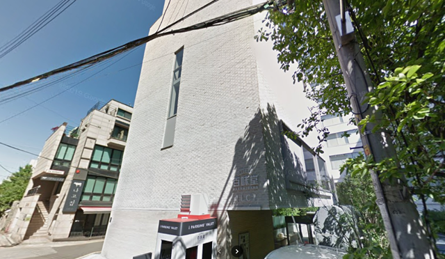 서울 강남구 도산공원사거리에 위치한 백미당빌딩. 해당 건물은 남양유업 본사 '도산240' 빌딩과 함께 매각 대상으로 거론되고 있다. /구글맵 캡처