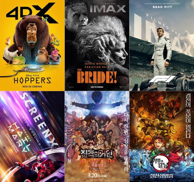CGV는 3월 한 달간 '호퍼스', '브라이드!', 'F1® 더 무비', '프로젝트 헤일메리', '극장판 진격의 거인 완결편 더 라스트 어택', '극장판 귀멸의 칼날: 무한성편' 등 화제작을 기술 특별관으로 선보인다. /CJ CGV