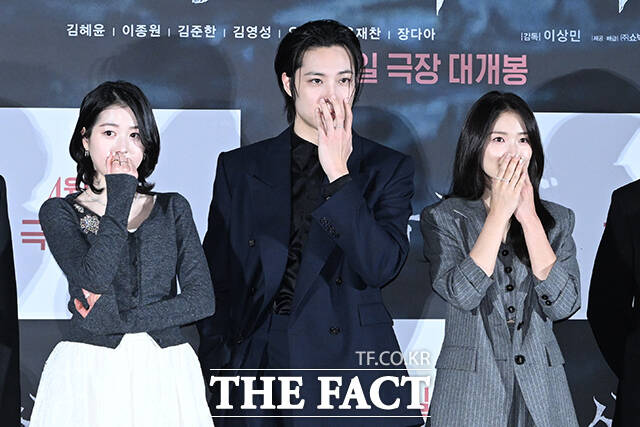 배우 장다아 이종원 김혜윤(왼쪽부터)이 호흡을 맞춘 영화 '살목지'가 오는 4월 8일 개봉한다. /김성렬 기자