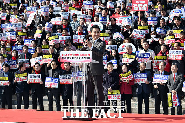 규탄대회 참석해 발언하는 장 대표.