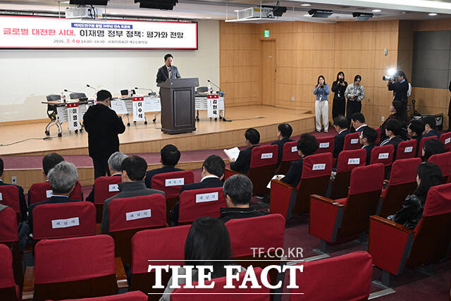 여의도연구원 창립 31주년 연속 토론회 '글로벌 대전환 시대, 이재명 정부 정책: 평가와 전망'에 참석한 장 대표.