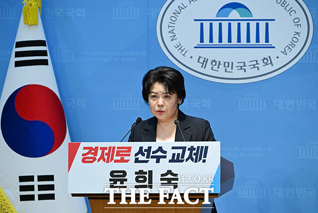 윤희숙 전 국회의원이 4일 오전 서울 여의도 국회 소통관에서 서울시장 출마선언을 하고 있다. /국회=박헌우 기자