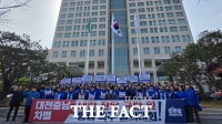  대전·충남 행정통합 촉구 삭발 결의하는 민주당 대전시당 [TF사진관]
