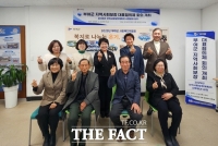  부여군 지역사회보장대표협의체, 2026년 1차 회의 개최