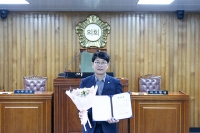  영주시의회 손성호 의원, '2026 지방의정대상' 수상…경북 기초의원 중 유일