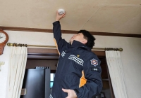  영주소방서, 화재 예방 시책 '안전하라! 1980'으로 590세대 지킨다