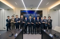  농협금융, 2026년 원펌 협의체 개최…