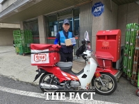  대전시 중구, '안부로 마음을 다시 잇다' 사업 본격 추진