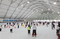  울진 왕피천공원 빙상장 '대박'…17년 만에 최다 이용객