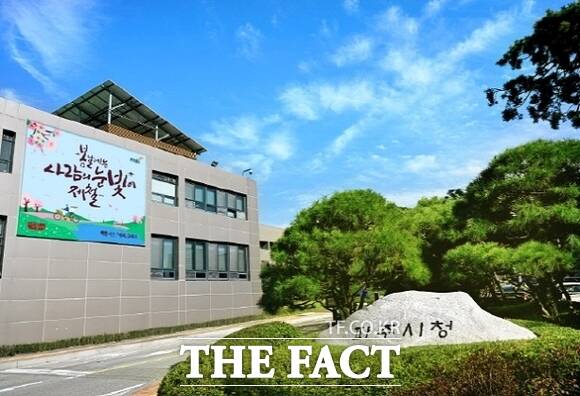 경기 파주시청사 전경 /파주시